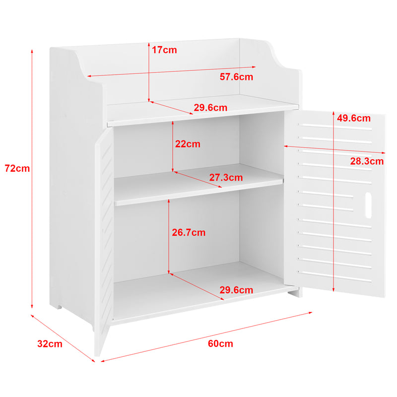 Maatschets Badkamerkast Trosa opbergkast HKC 72x60x32 cm - 2 varianten