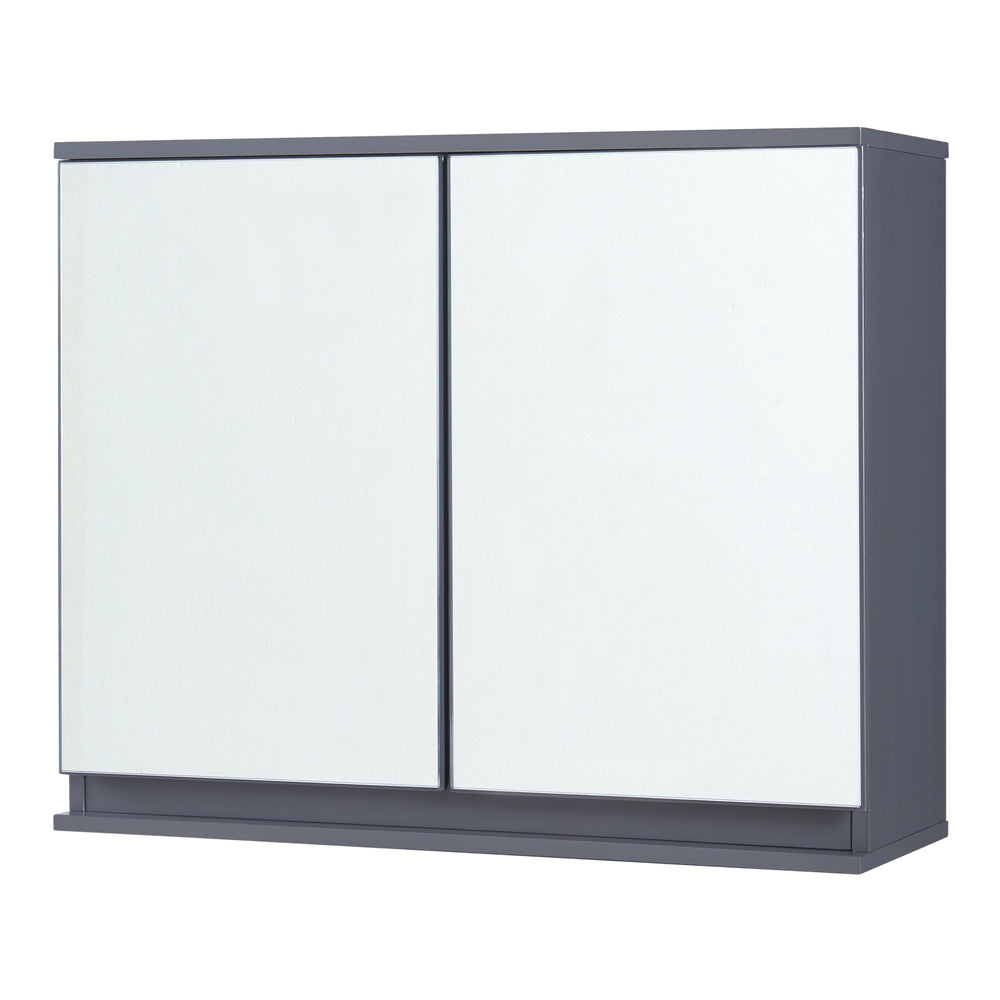Spiegelschrank Overath 60x20x50 cm Grijs [en.casa] - premiumXL