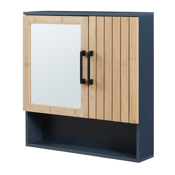 Spiegelkast Svanes 58x56x13 cm Donkergrijs/Natuur [en.casa]