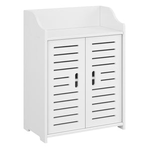 Badkamerkast Trosa opbergkast HKC 62x45x25 cm - 2 varianten