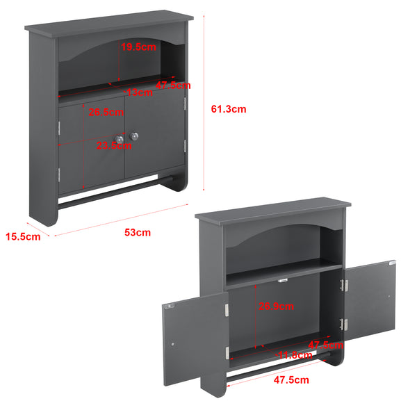 Badkamerkast Graz voor wandmontage met handdoekhouder 61,3x53x15,5 cm - 2 varianten