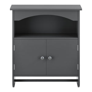 Badkamerkast Graz voor wandmontage met handdoekhouder 61,3x53x15,5 cm - 2 varianten