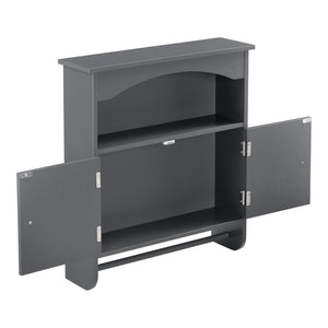 Badkamerkast Graz voor wandmontage met handdoekhouder 61,3x53x15,5 cm - 2 varianten