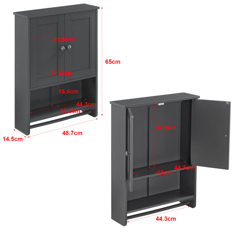 Maatschets Badkamerkast Steyr voor wandmontage met handdoekrek 65x48,7x14,5 cm - 2 varianten